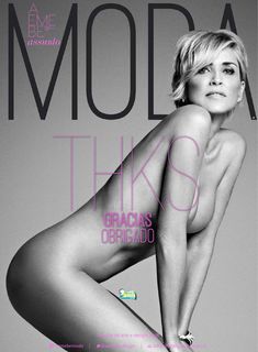 Шэрон Стоун разделась в журнале Aemebe Assunto Moda фото #9