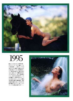 Бо Дерек оголилась в журнале Playboy фото #6