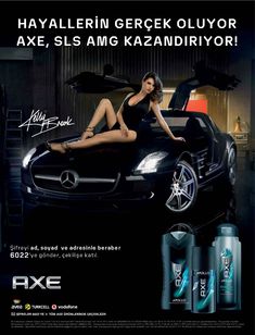 Соблазнительная Келли Брук в журнале FHM фото #3