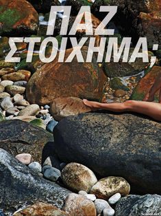 Обнаженная Пас де ла Уэрта  в журнале Playboy фото #2