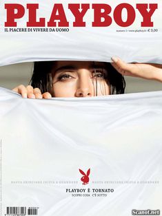 Катерина Мурино обнажилась в журнале Playboy фото #1