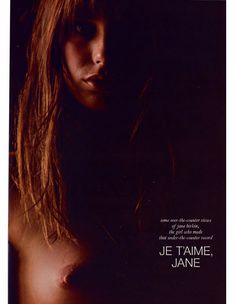 Полностью обнажённая Джейн Биркин красиво позирует для журнала Playboy фото #1