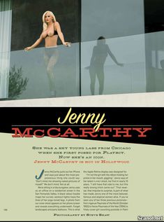 Полностью голая Дженни Маккарти  в журнале Playboy фото #2