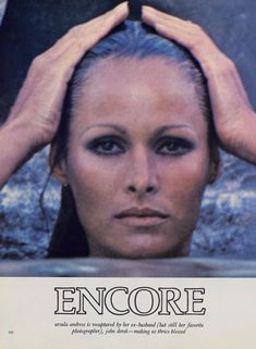 Соблазнительная Урсула Андресс оголилась в журнале Playboy фото #1