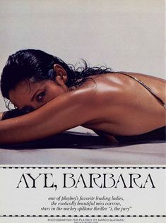 Красотка Барбара Каррера обнажилась в журнале Playboy