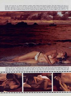 Красотка Барбара Каррера обнажилась в журнале Playboy