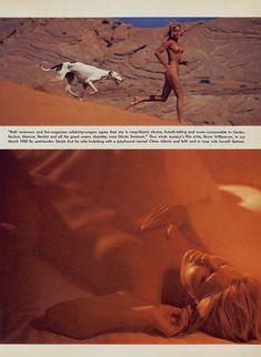 Раздетая Бо Дерек  в журнале Playboy фото #8