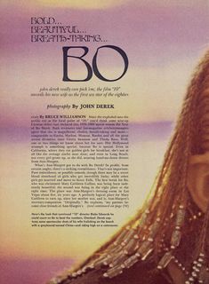 Бо Дерек разделась  в журнале Playboy фото #2