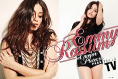 Горячая Эмми Россам  в журнале Esquire