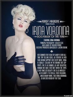 Секси Ирина Воронина в белье для журнала Kandy фото #2