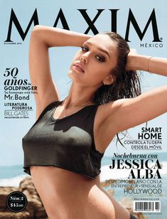 Утонченная Джессика Альба  в журнале Maxim фото #1
