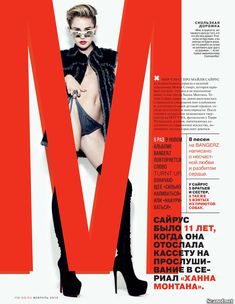 Развратная штучка Майли Сайрус  в журнале GQ фото #4