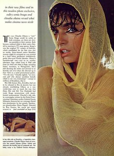 Абсолютно голая Соня Брага засветилась в журнале Playboy фото #2