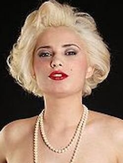 София Прада